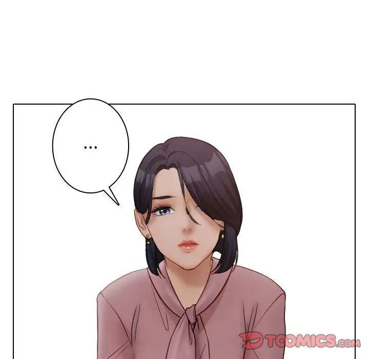 借住教授家第41话