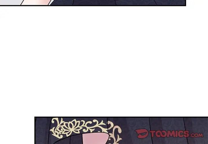 我的完美缪斯第26话