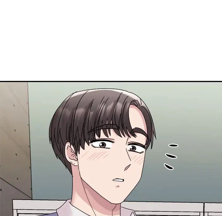 我的完美缪斯第26话