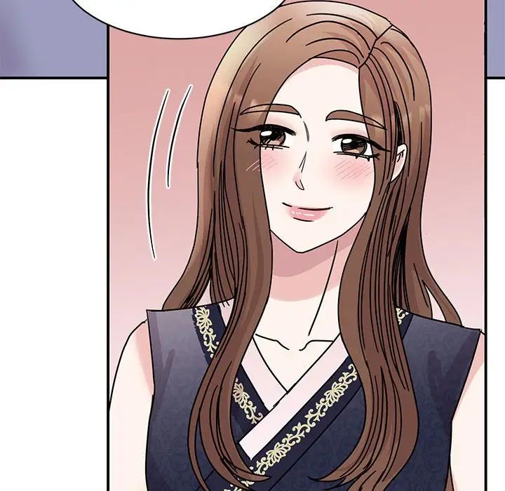 我的完美缪斯第26话