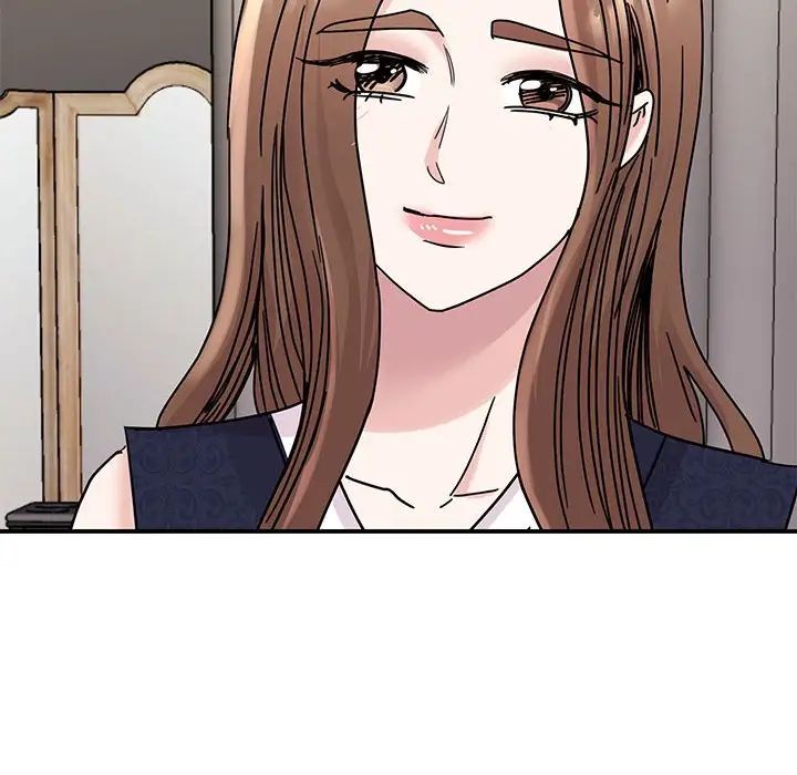 我的完美缪斯第26话