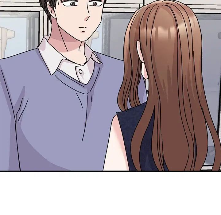 我的完美缪斯第26话