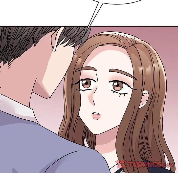 我的完美缪斯第26话