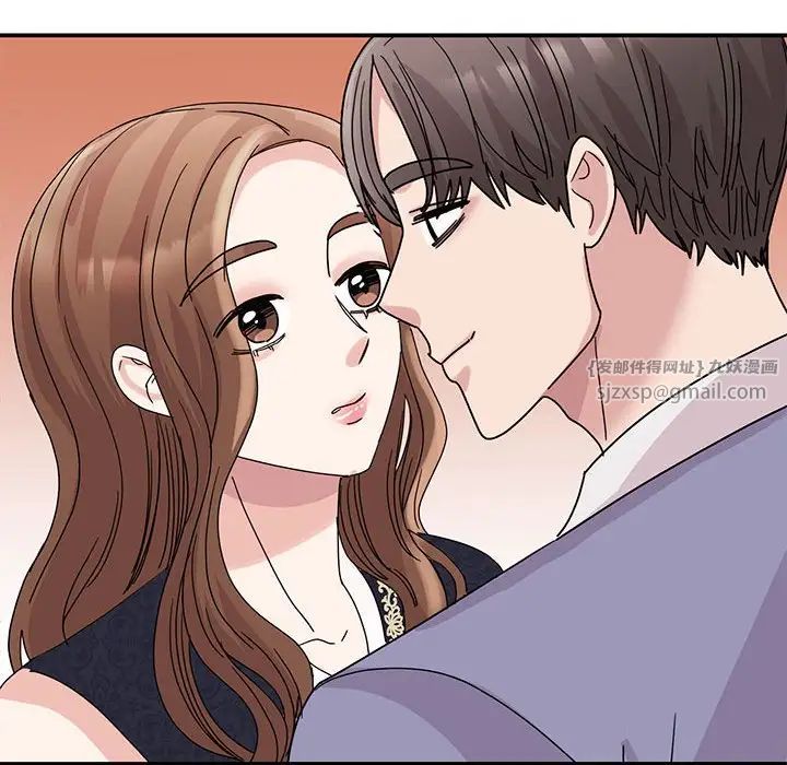 我的完美缪斯第26话