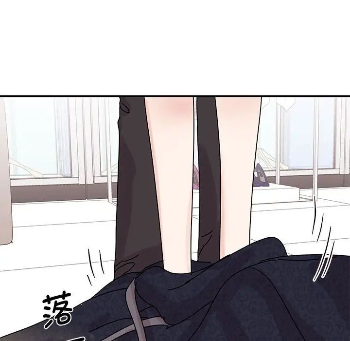 我的完美缪斯第26话