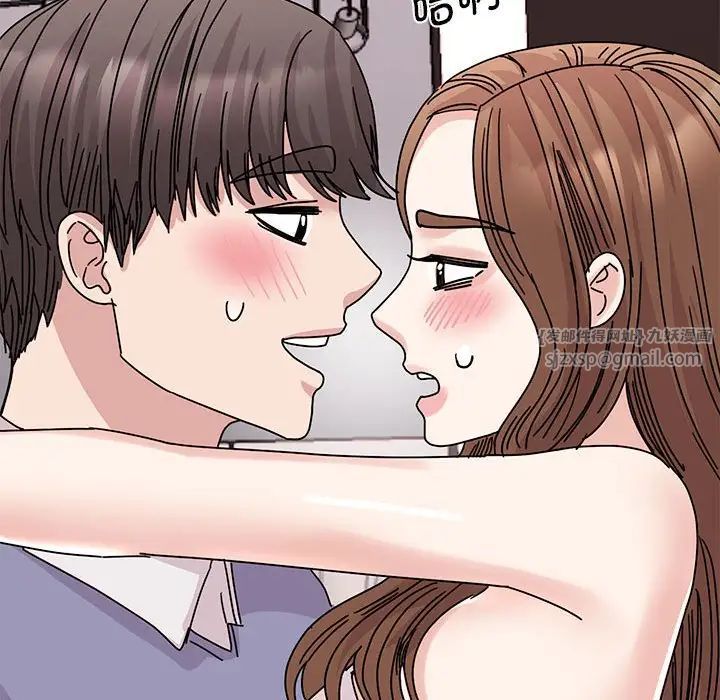 我的完美缪斯第26话