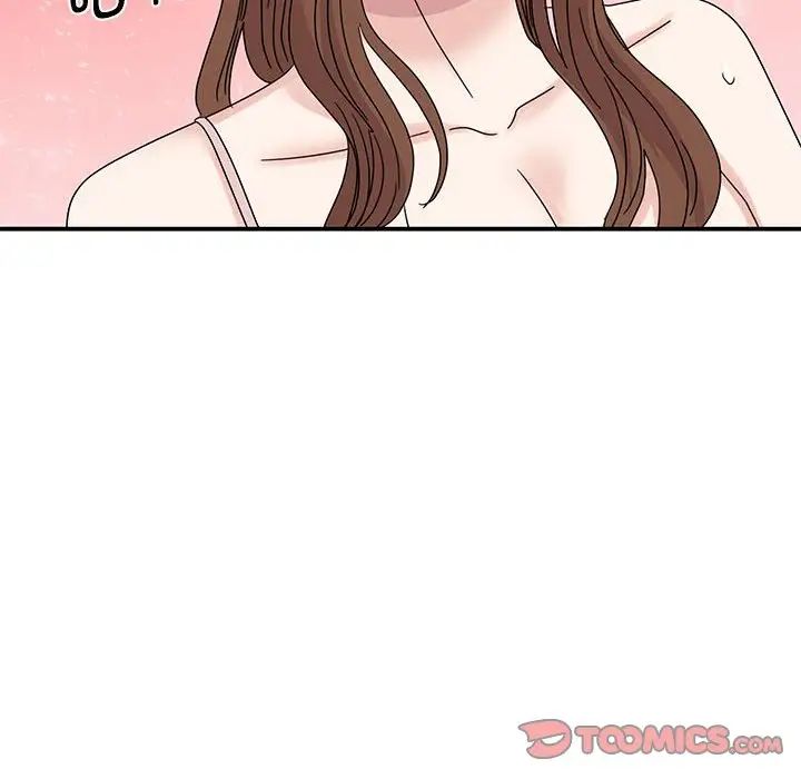 我的完美缪斯第26话