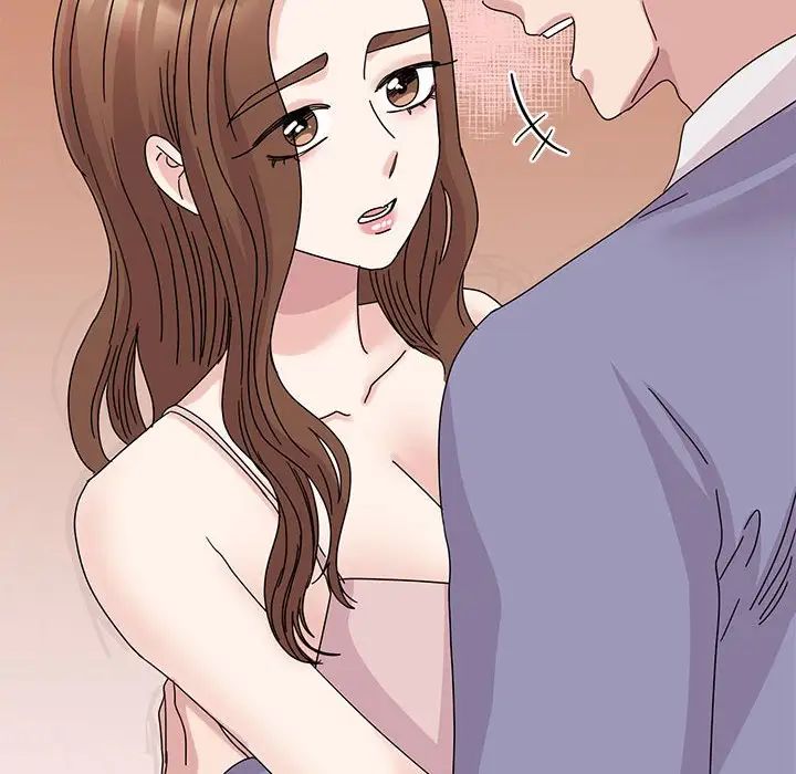 我的完美缪斯第26话