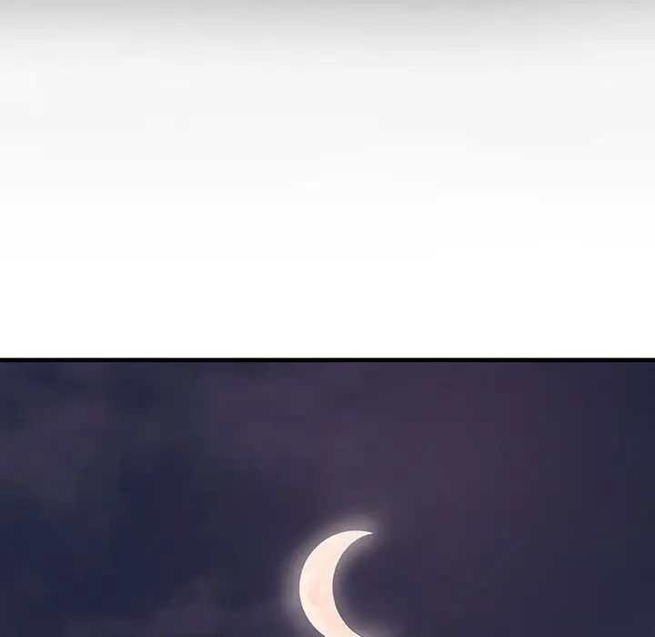 不正常关系第27话