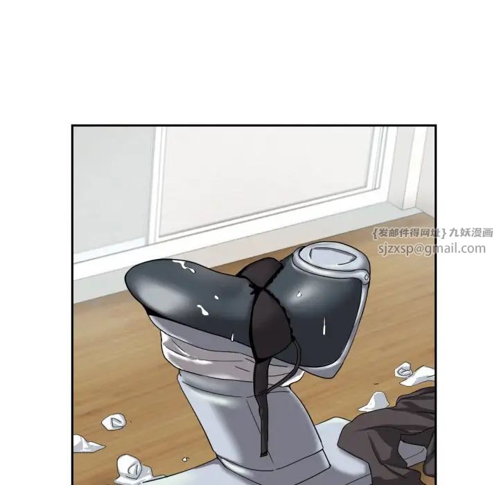 调教小娇妻第29话