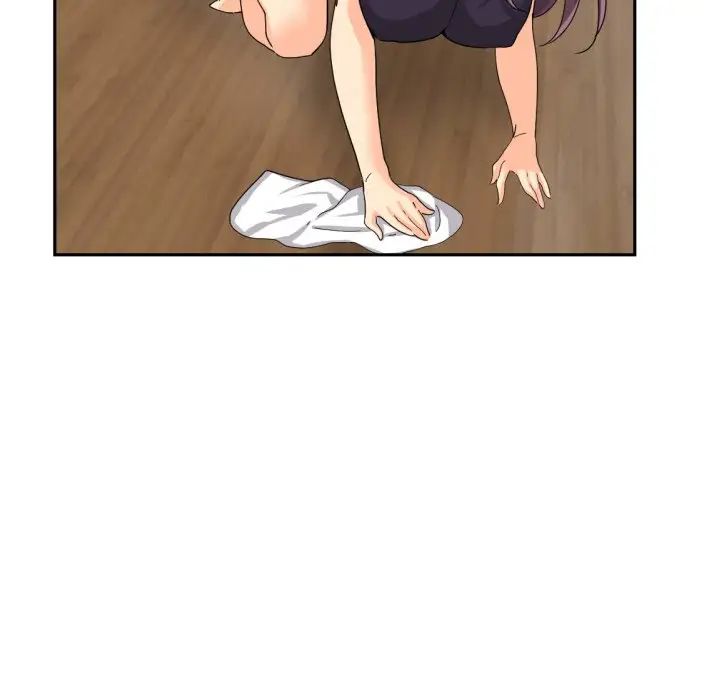 调教小娇妻第29话