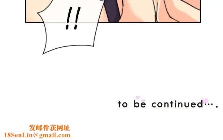 调教小娇妻第29话