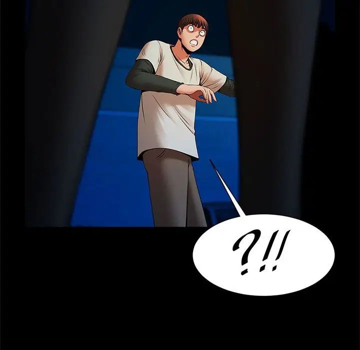 逆袭之路第19话