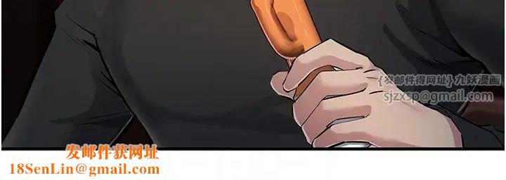 贪婪游戏第23话-人傢想要更厉害的棒棒♥