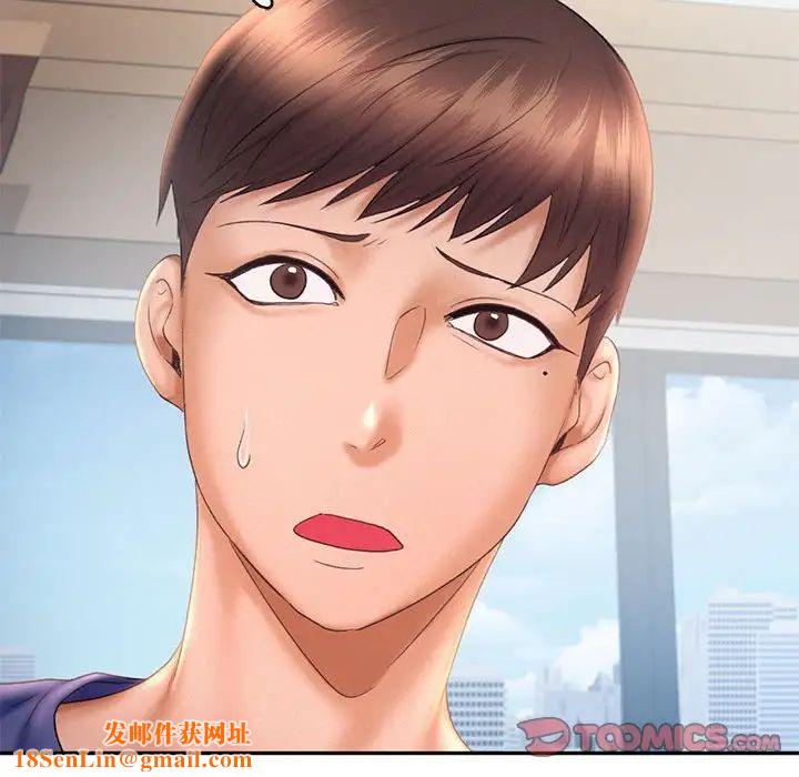 乘风高飞第18话