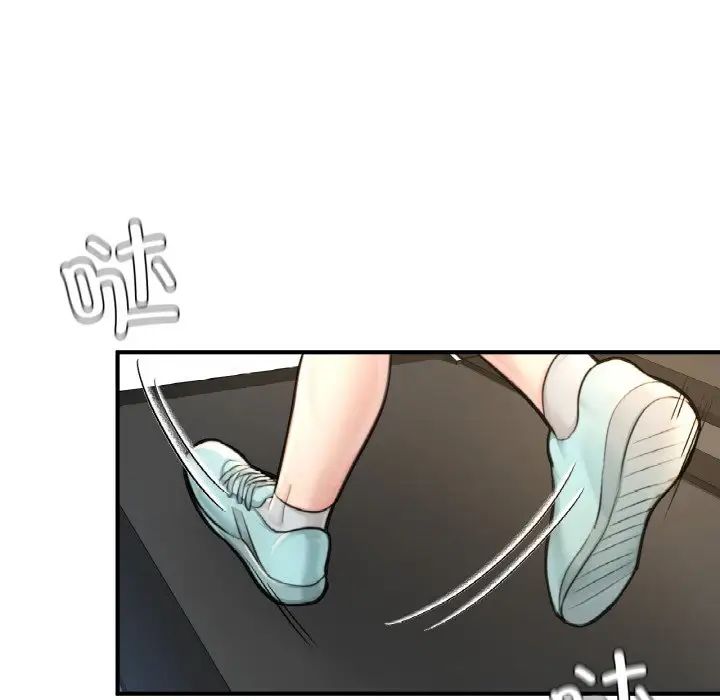 成为人上人第9话