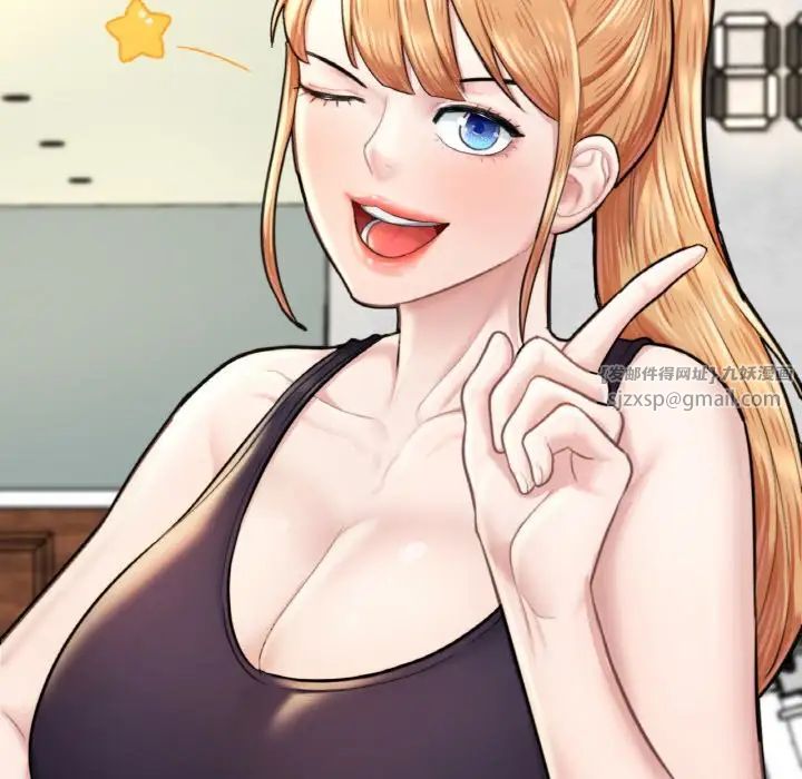 成为人上人第9话