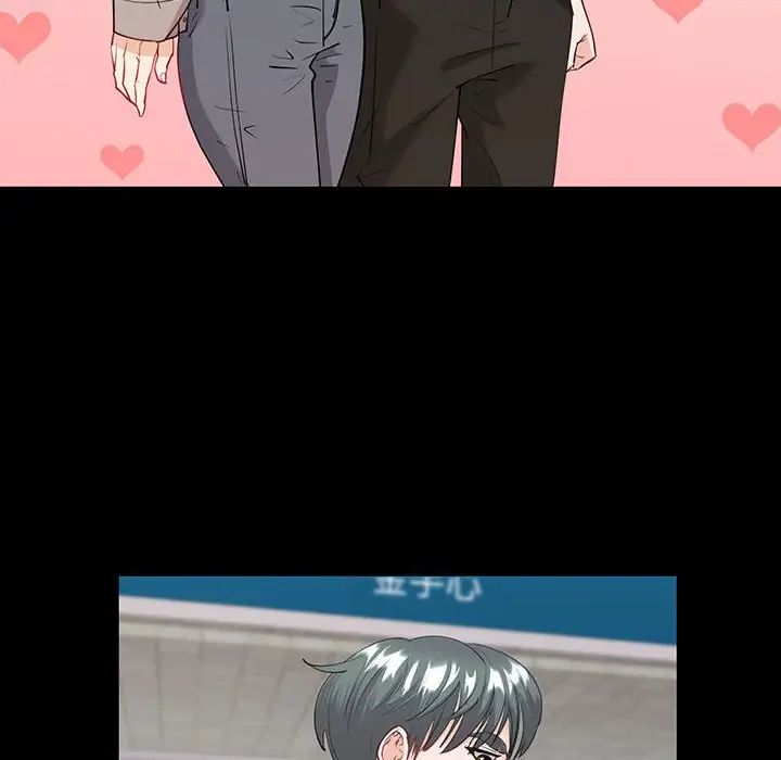 回不去的婚姻第10话