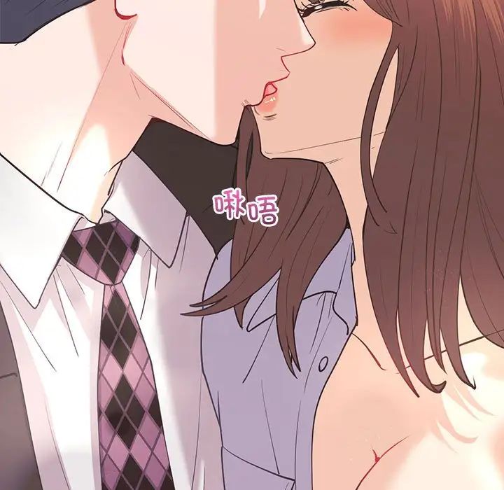 回不去的婚姻第10话