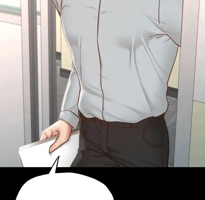 在学校达咩！第12话