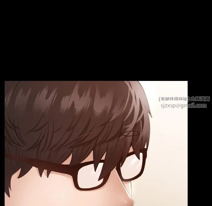 在学校达咩！第12话