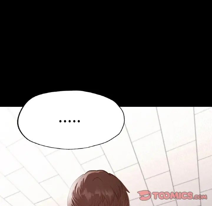 在学校达咩！第12话