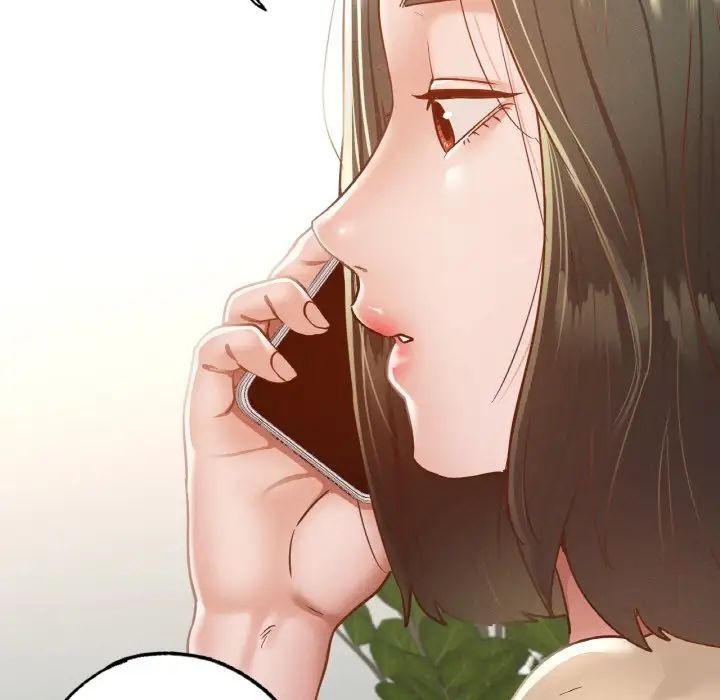 在学校达咩！第12话