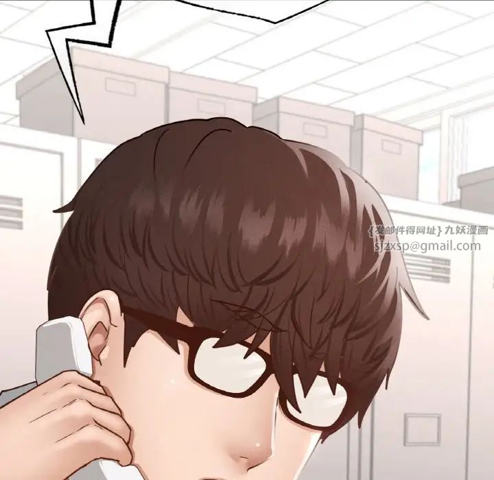 在学校达咩！第12话