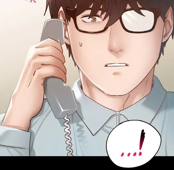 在学校达咩！第12话