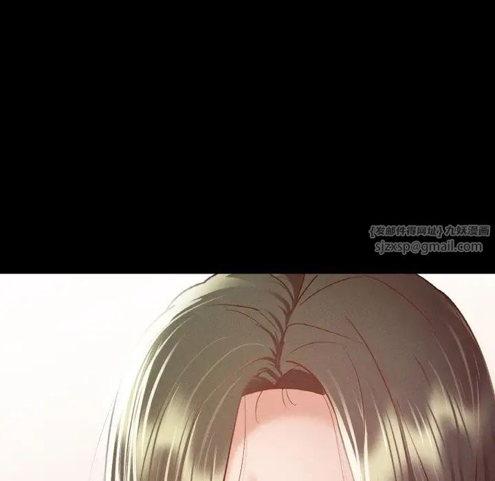 在学校达咩！第12话