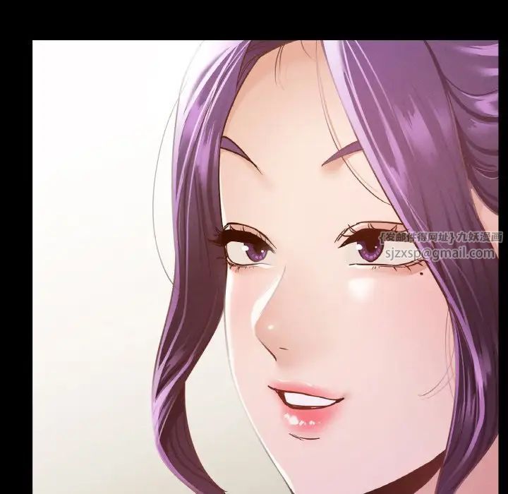 在学校达咩！第12话