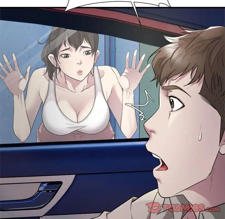 好运出租车第8话