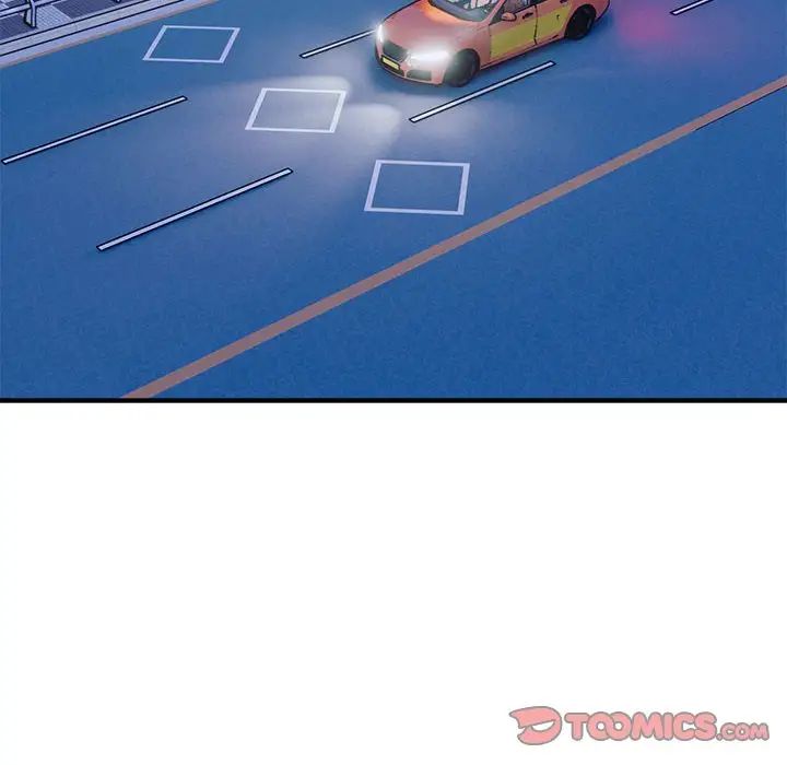 好运出租车第8话