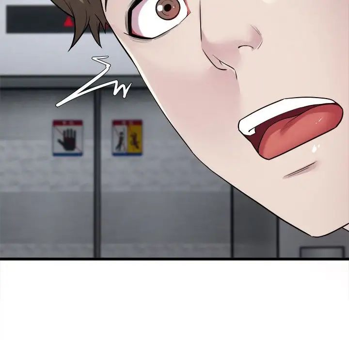 好运出租车第8话