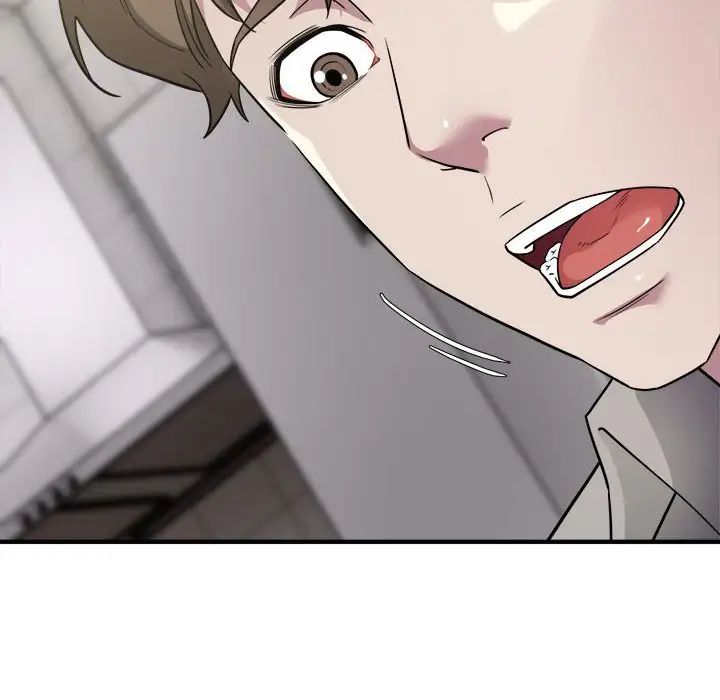 好运出租车第8话