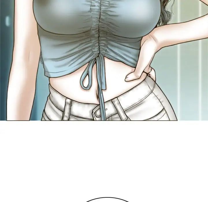 不可抗拒的吸引第1话