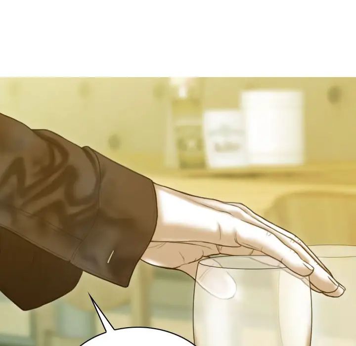 不可抗拒的吸引第1话