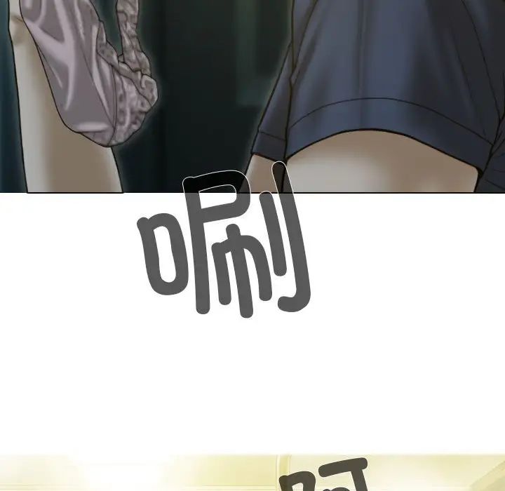 不可抗拒的吸引第1话