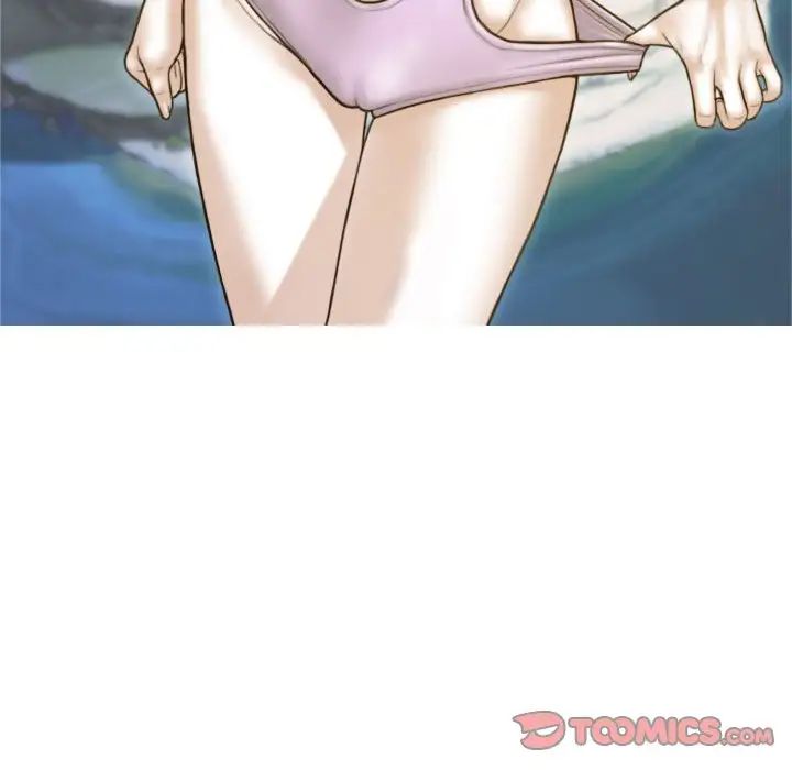 不可抗拒的吸引第1话