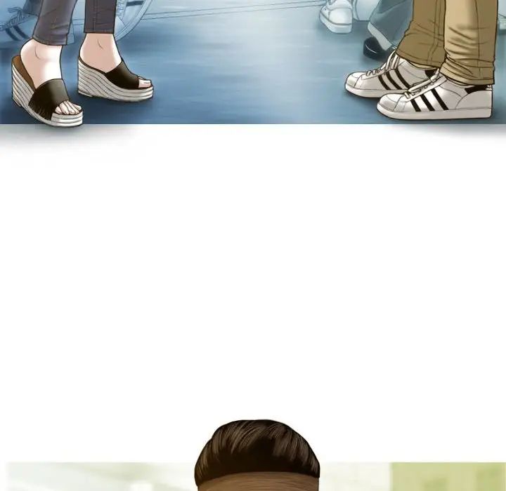 不可抗拒的吸引第2话