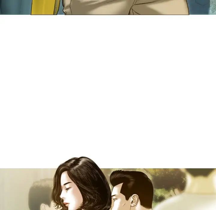 不可抗拒的吸引第2话