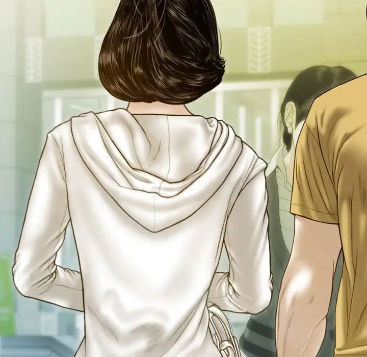 不可抗拒的吸引第2话