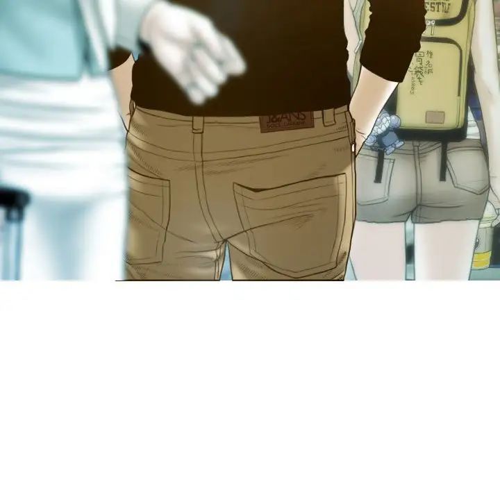 不可抗拒的吸引第3话