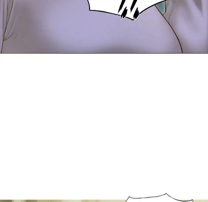 不可抗拒的吸引第3话