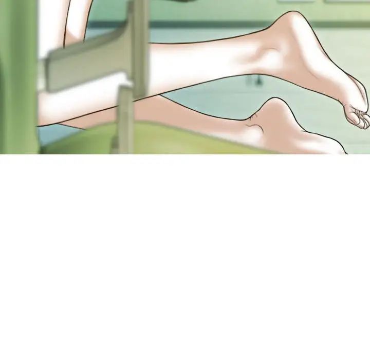 不可抗拒的吸引第3话