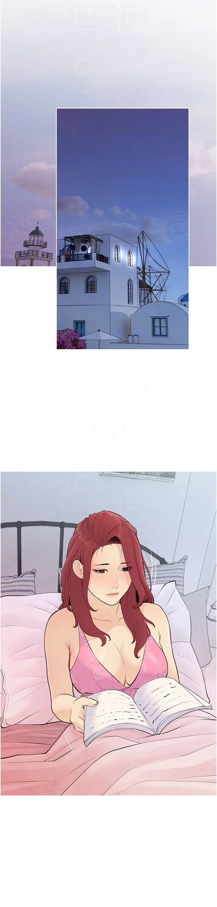 糖果爸爸的抢婚大作战第4话-帮妳涂满爱的润滑液