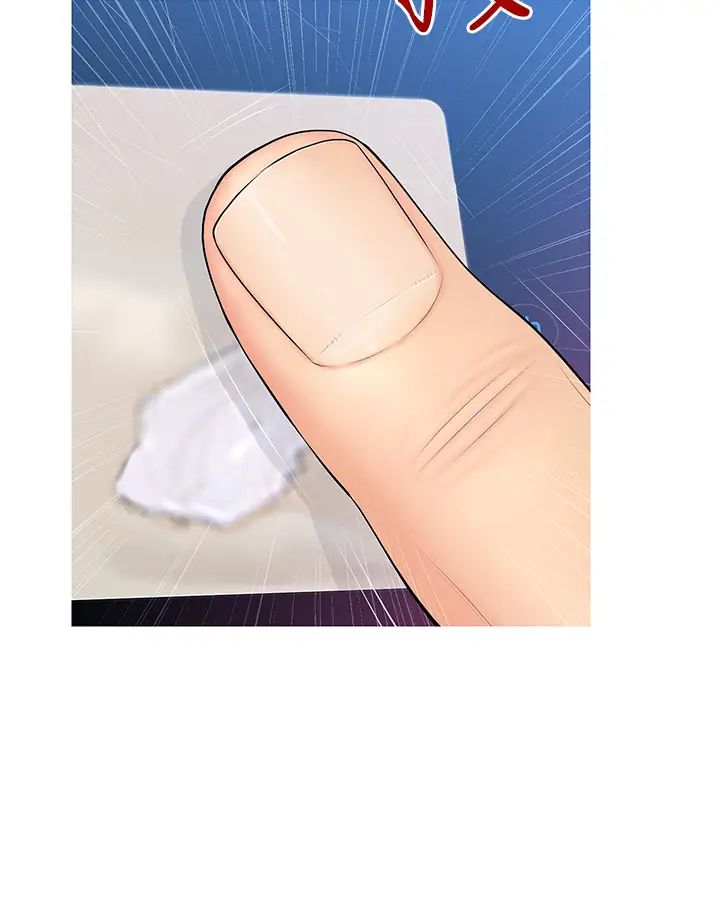 糖果爸爸的抢婚大作战第7话-罪恶又愉悦的时光