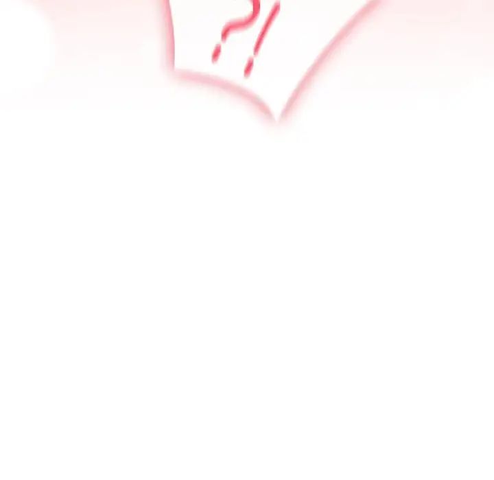 不请自来的未婚妻第72话