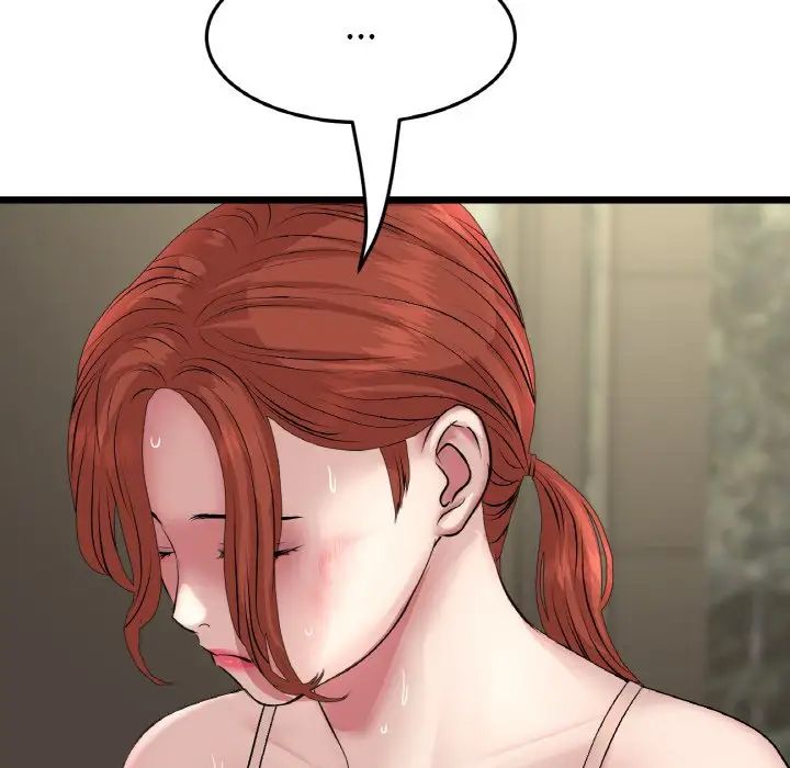 当初恋变成继母第49话