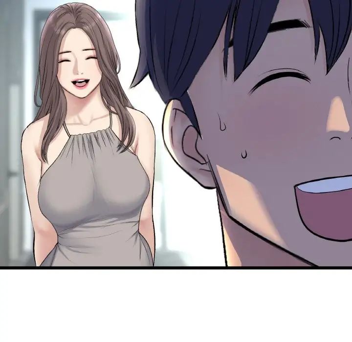 当初恋变成继母第49话